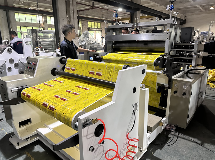 易撕點斷復(fù)卷機 易撕點斷復(fù)卷機