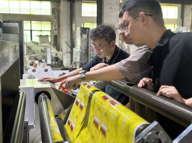 1000型點斷復(fù)卷機 1000型點斷復(fù)卷機